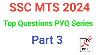 quotSSC MTS 2024 Top Important Questions from Previous Year Papers PYQ Seriesquot [upl. by Oicirbaf]