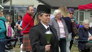 Banchory 2017  Drum Major competition with inspection and Mace flourish throw on the march [upl. by Llerud]