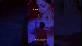 A Hamar Dhani Ge Nagpuri Status Video 2024 New Sad Reel reels viral yt nagpuri [upl. by Nomyt869]