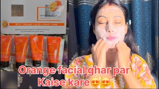 Orange facial ghar par kaise kare😍😍ll 4 step facial step by step sikhe ghar baithe [upl. by Pavkovic]