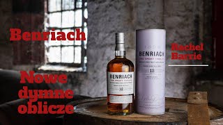 Benriach Smoky Twelve [upl. by Damalis753]