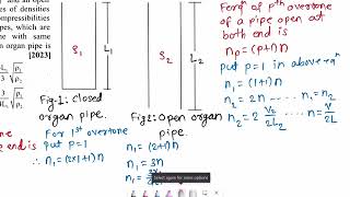 49 A closed organ pipe of length L1 and an open organ pipe contain diatomic gases of densities ρ1 [upl. by Dez117]