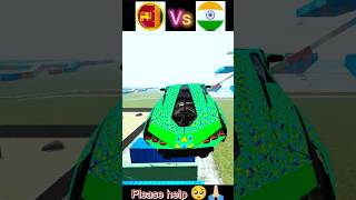 Shrilanka 🇱🇰 Vs India 🇮🇳 best landing hogi Indian bike driving 3d ytshorts shorts viralsorts [upl. by Savanna533]