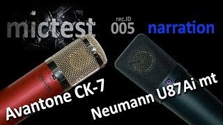 Avantone CK7 vs Neumann U87Ai mt  Narration m  recID 005 [upl. by Loriner]