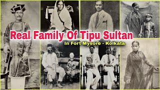 FAMILY DECENDANTS OF TIPU SULTAN IN KOLKATA part 2 tipusultan history [upl. by Bibby258]