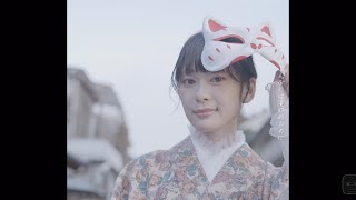 ももすももす「宵待花」Music Video [upl. by Sandon]