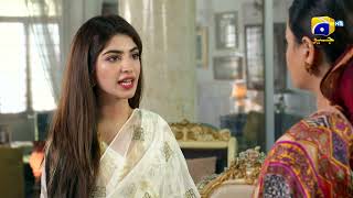 Dil Awaiz 𝗡𝗲𝘄 𝗣𝗿𝗼𝗺𝗼 Episode 32  Kinza Hashmi  Affan Waheed  HAR PAL GEO [upl. by Faletti]