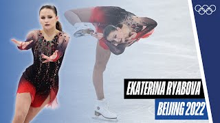 ⛸️Ekaterina Ryabova 🇦🇿 skates to legendary Notre Dame De Paris🪄🇫🇷 [upl. by Gweneth678]