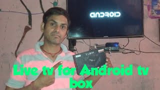 MXQ PRO 4K ANDROID TV BOX [upl. by Noira]