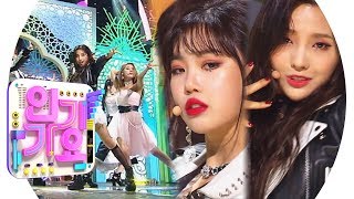 GIDLE여자아이들  Senorita 인기가요 Inkigayo 20190303 [upl. by Riehl]