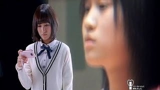 いいなCM NTT docomo 前田敦子 応援学割 「6年前の私＜応援＞」篇 [upl. by Inaboy579]