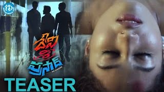 Devi Sri Prasad Movie Teaser  Dhanraj  Manoj Nandam  Pooja Ramachandran [upl. by Augusto]