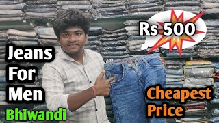 Jeans For Men Under 500 Rupees Main Best Quality RKS Official Vlog [upl. by Aicercal]