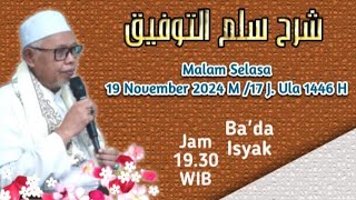 LIVE  LAILATUL IJTIMA MWC NU KEC TRAGAH ll NGAJI KITAB SYARAH SULLAMMUT TAUFIQ [upl. by Doig30]