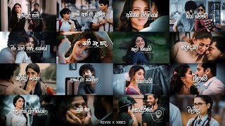 Best Sinhala Songs Collection 😩❤️ Manoparakata Sindu  ඇස් පියන් අහන්න New Song 2024 pitakavare [upl. by Euqirne]