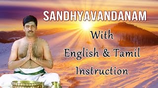 Complete Yajurveda Trikala Sandhyavandanam With English Instruction  T S Ranganathan [upl. by Avad]