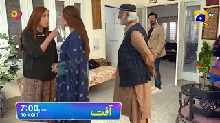 Ali Abbas as Wahaj Drama Aafat  Aafat Episode 73 Promo 03  Discuss Story  Review Aafat Episode 73 [upl. by Aslam]