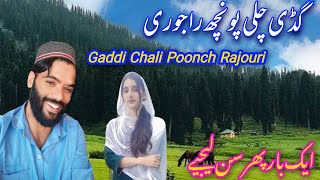 Gadi Chali Poonch Rajouri  Singer Javid Poonchi  Attractive Song  Farmaishi Song  Pahari Super [upl. by Otreblide]