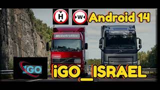 iGOISRAEL ANDROID 14 [upl. by Caritta]