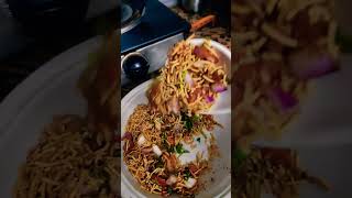 Bhel recipe foodie subscribe [upl. by Sakovich]