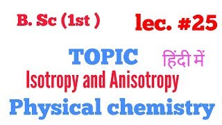 Isotropy and anisotropy in Hindi [upl. by Ailam180]