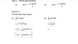 DSE M2  Integration of Trigonometric Functions 1 [upl. by Orin]