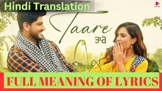 Taare song Meaning in Hindi by Gurnaam bhullar  Taare song Meaning  Hindi Translation trending [upl. by Lehet]