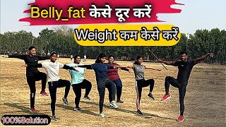 Best exercise for belly fat [upl. by Ainslee]