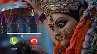 Main Khada Dware Pay Pal Pal Karun Main Vinati Teri Ringtone  Lakhbir Singh Lakha Mata Ringtone [upl. by Ilatan]