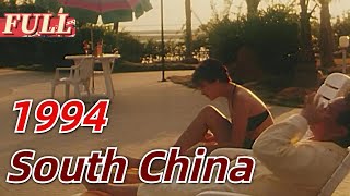 【ENG SUB】 1994South China  Drama Movie  China Movie Channel ENGLISH [upl. by Chuipek]