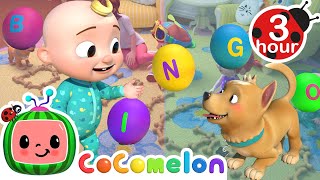 Bingo Was His NameO Part 2  Cocomelon  Nursery Rhymes  Fun Cartoons For Kids  Moonbug Kids [upl. by Garlaand]