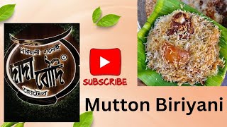 food biriyani barrackpore dadaboudibiriyani recipe muttonbiryani mutton cooking [upl. by Nordin282]