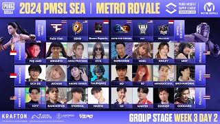 EN 2024 PMSL Metro Royale Group Stage  W3D2 [upl. by Gobert]