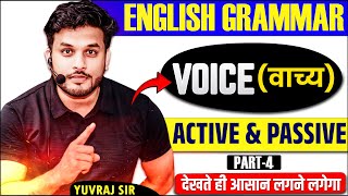 Voice English Grammar Class 12thVoice Kise Kahate HainActive And Passive Voice Chart Part4 [upl. by Madelyn]