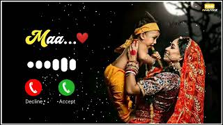 माँ रिंगटोन 2024 Maa Ringtone॥ maa Ringtone mobile ringtone watsapp Ringtone call ringtone [upl. by Yraillih]