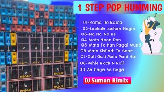 Barman Music Special 1 Step Long Speaker Check Fire Humming 2024 Dj Suman RemixBarmanMusicCom [upl. by Karie]