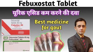 Febuxostat tablet uses dose side effects in hindi  Febuxostat tablet 40mg  Febustat tablet [upl. by Leihcar35]