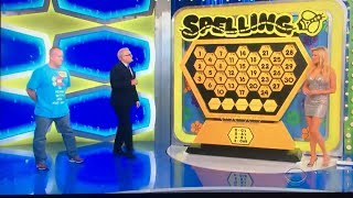 The Price is Right  Spelling Bee  6212017 [upl. by Courtund610]