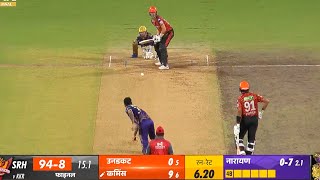 IPL LIVE  KKR vs SRH Match Final  Kolkata Vs Hyderabad Live Match  Ipl Final  Last Over [upl. by Anyr91]