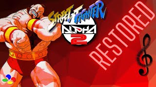 Street Fighter Alpha 2  Zangief Theme Snes RESTORED [upl. by Watt]