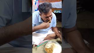 আমার ঠাকুমার সবথেকে প্রিয় রেসিপি।Bharta Recipe shorts ytshorts viral [upl. by Pinzler]