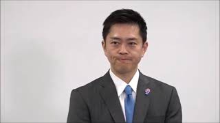 参議院選挙・衆議院選挙で他党と選挙協力や予備選実施について、吉村洋文日本維新の会、大阪維新の会代表、2024（令和6）年12月3日火 囲み会見 [upl. by Jerrylee]