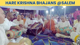 Bhajans Sri Krishna Janmashtami celebrations  2024 [upl. by Otrebogad]