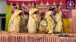 Thiruvathira Performance  Althara Devi Temple Vellayambalam Thiruvananthapuram navarathri [upl. by Eckardt]