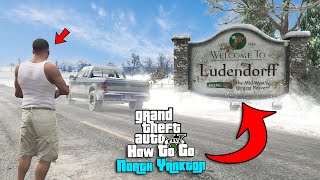 How to go North Yankton in GTA 5 Story Mode [upl. by Bonny]