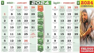 Christian Calendar 2024 Calendar 2024 2024 Christian Calendar CDR Coreldraw  PDF FILE [upl. by Inttirb807]