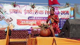 Sabitra bk stage dance 2078  Tulsipur mela 2078Tulsipur Mahotsav 2078 Mero maya nachidau ramari [upl. by Eimorej]