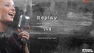 Replay  김동률 Instrumental amp Lyrics [upl. by Sackman912]