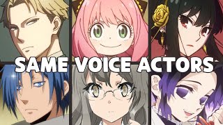 SPY×FAMILY All Characters Japanese Dub Voice Actors Seiyuu Same Anime Characters [upl. by Orofselet701]