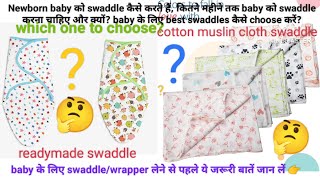 Best SwaddlesWrappers for Newborn baby [upl. by Alael329]